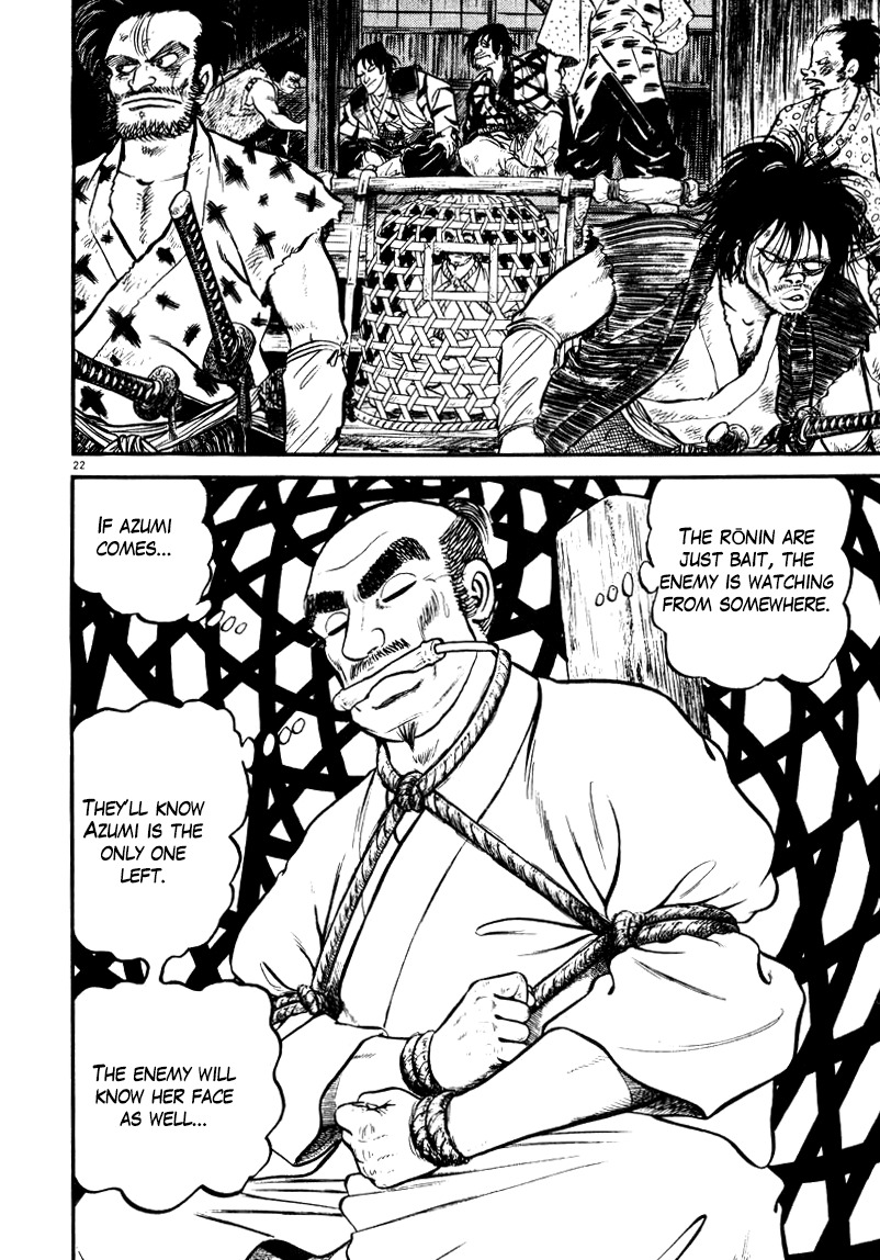 Azumi Chapter 56 page 18 - Chapter 56: The Trap