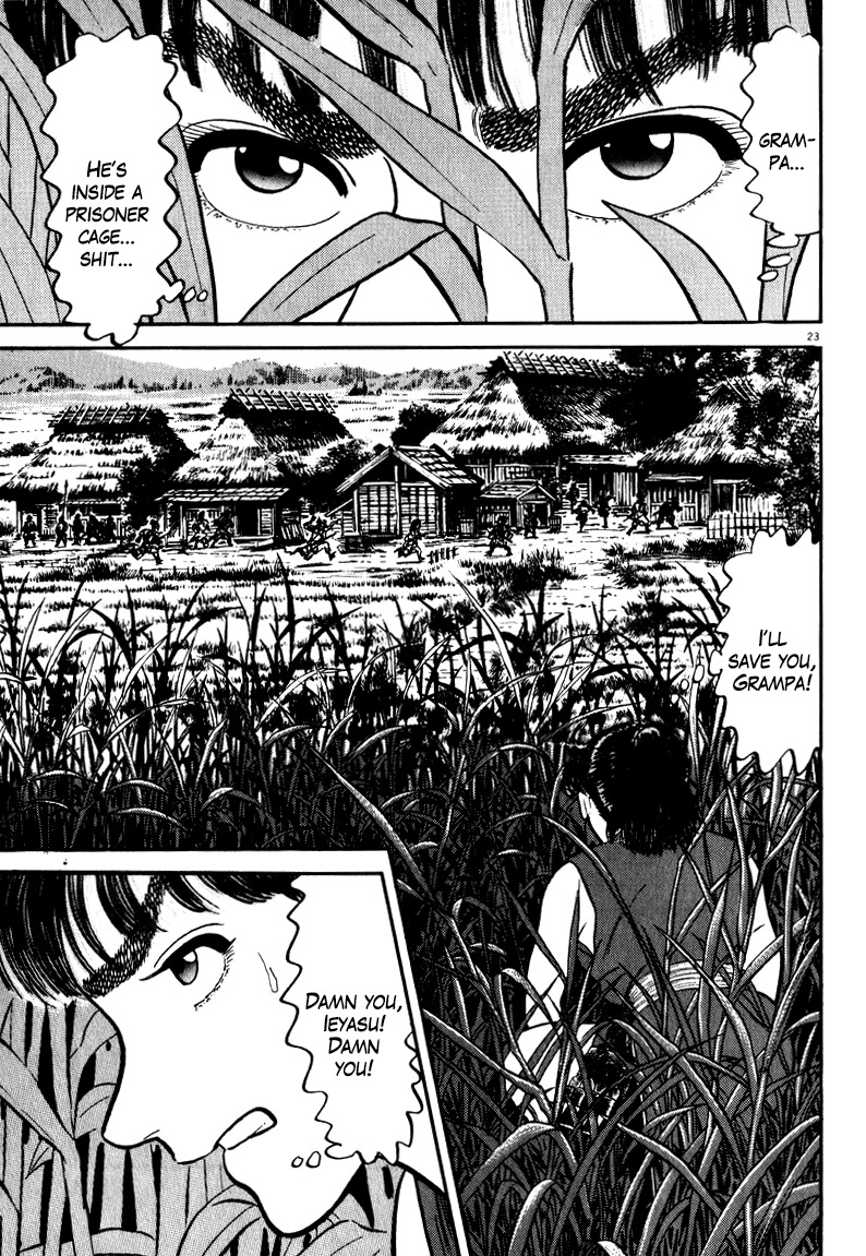 Azumi Chapter 56 page 19 - Chapter 56: The Trap