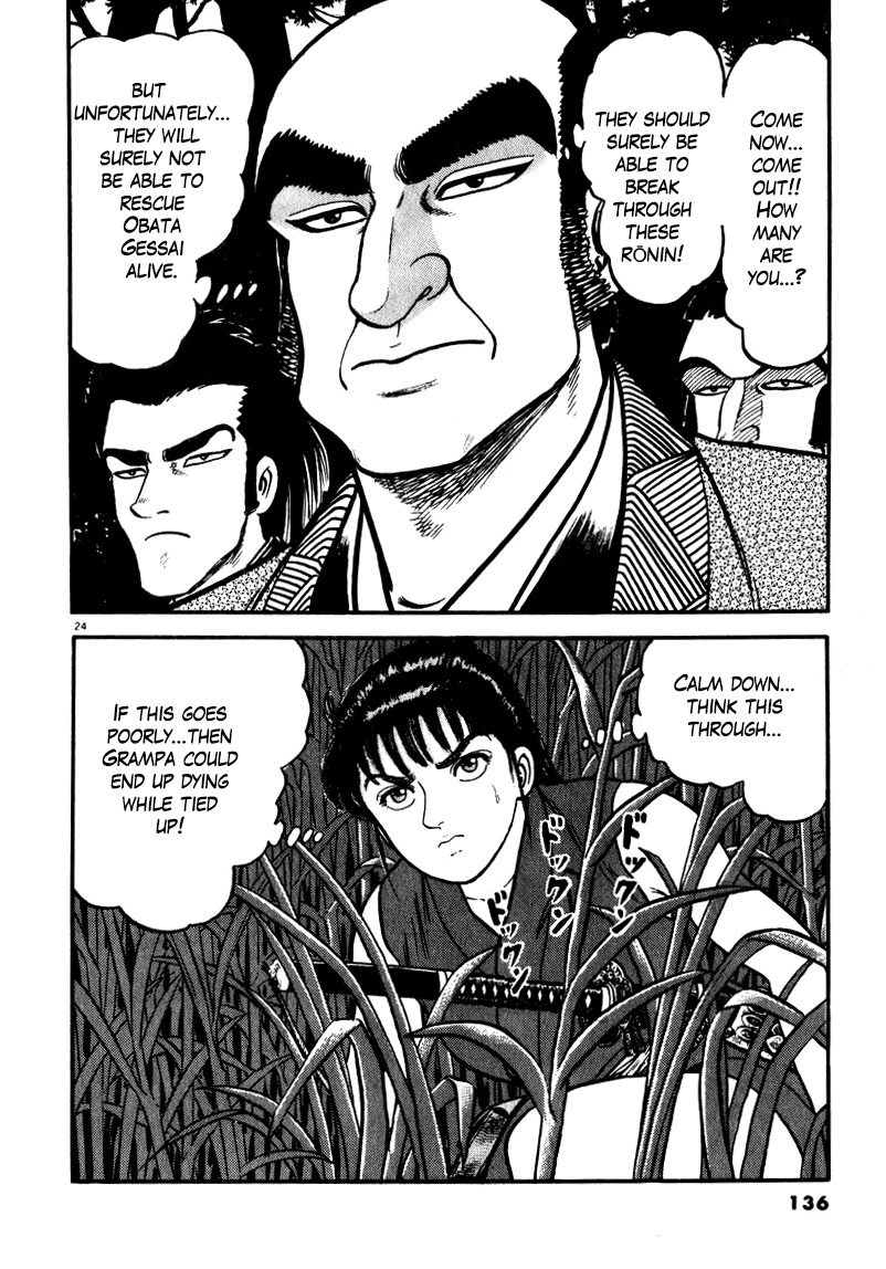 Azumi Chapter 56 page 20 - Chapter 56: The Trap