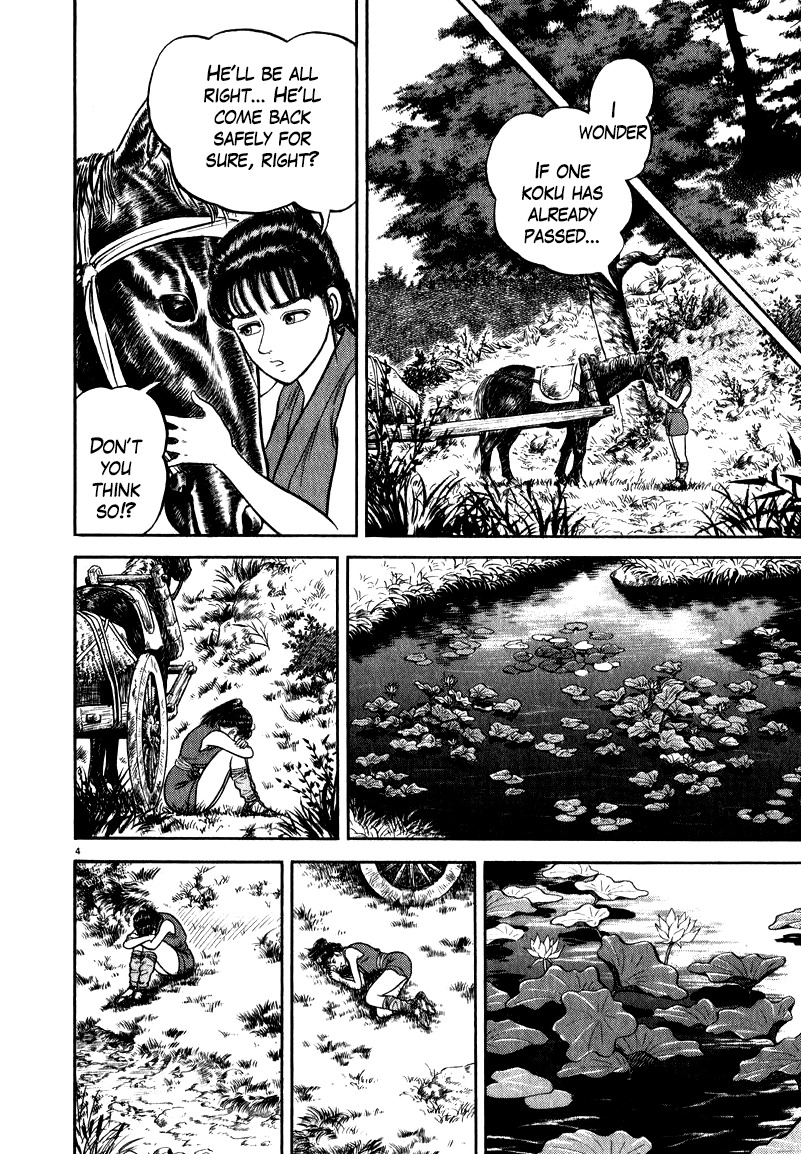 Azumi Chapter 56 page 4 - Chapter 56: The Trap