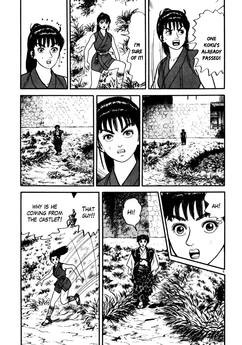 Azumi Chapter 56 page 5 - Chapter 56: The Trap