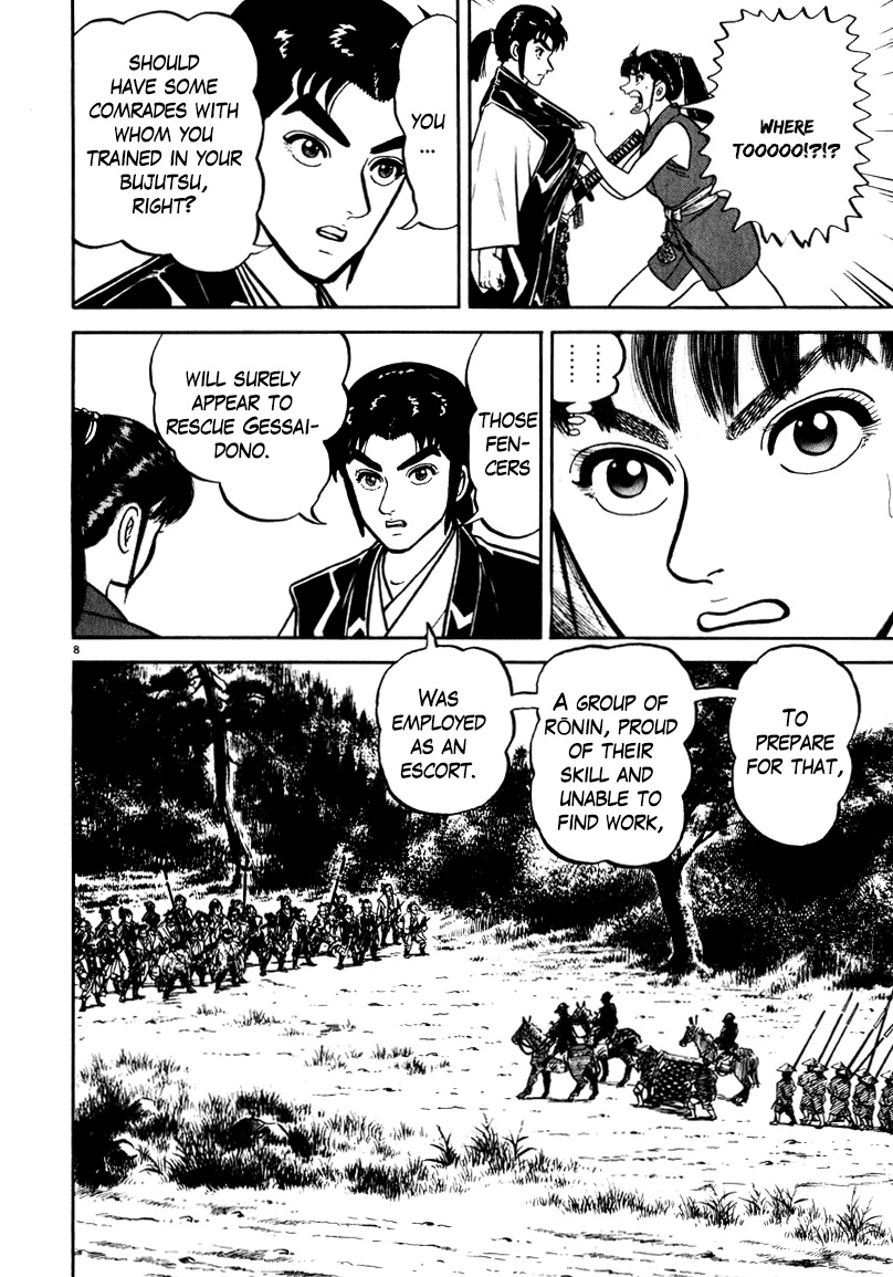 Azumi Chapter 56 page 8 - Chapter 56: The Trap