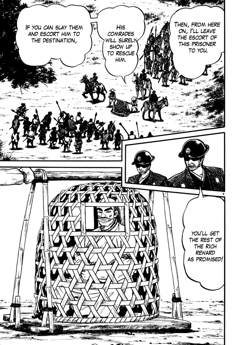 Azumi Chapter 56 page 9 - Chapter 56: The Trap