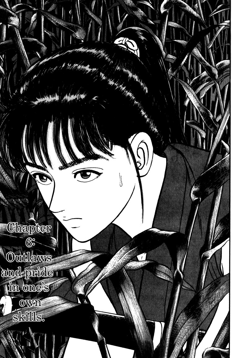 Azumi Chapter 57 page 1 - Chapter 57: Outlaws and pride in one's own skills