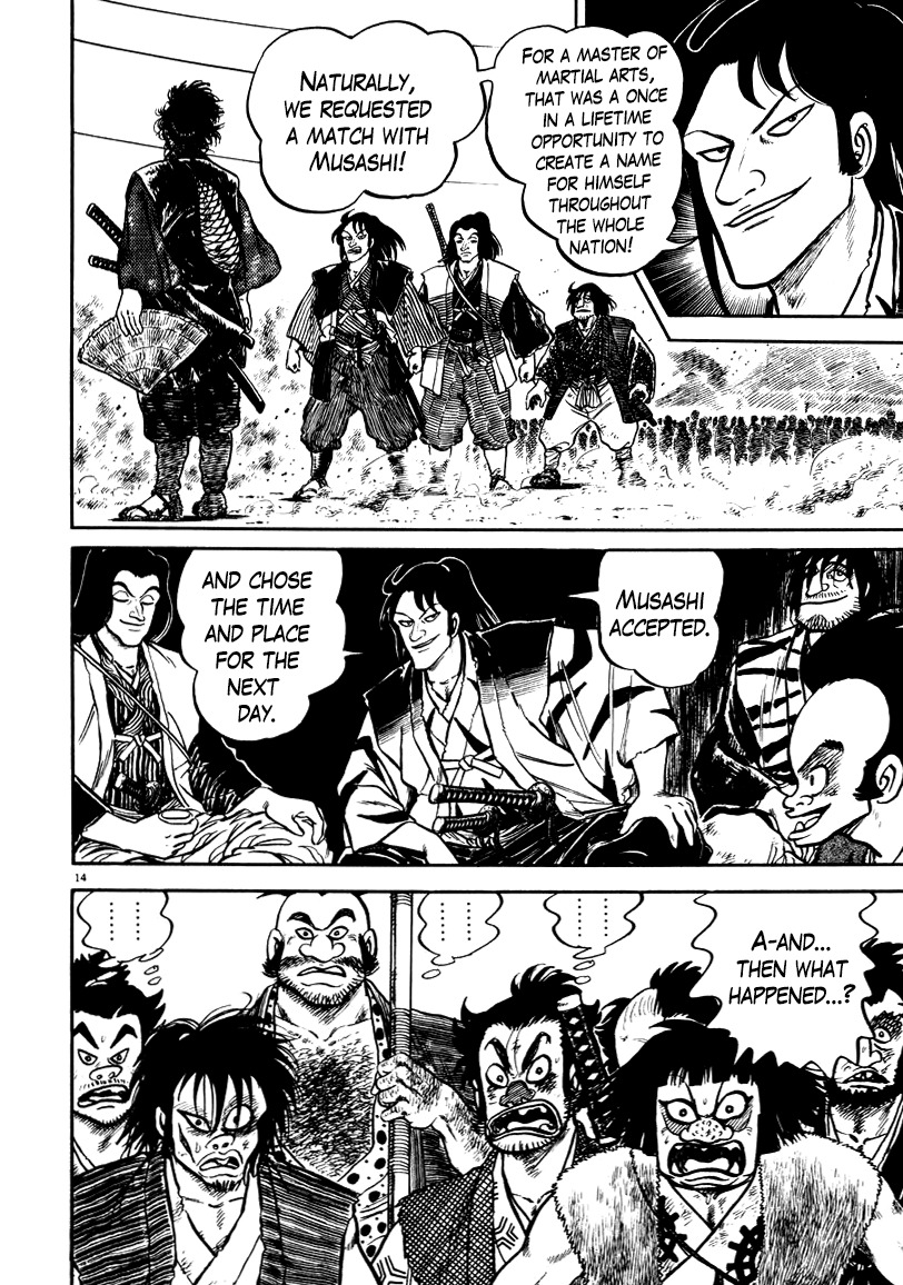 Azumi Chapter 57 page 13 - Chapter 57: Outlaws and pride in one's own skills