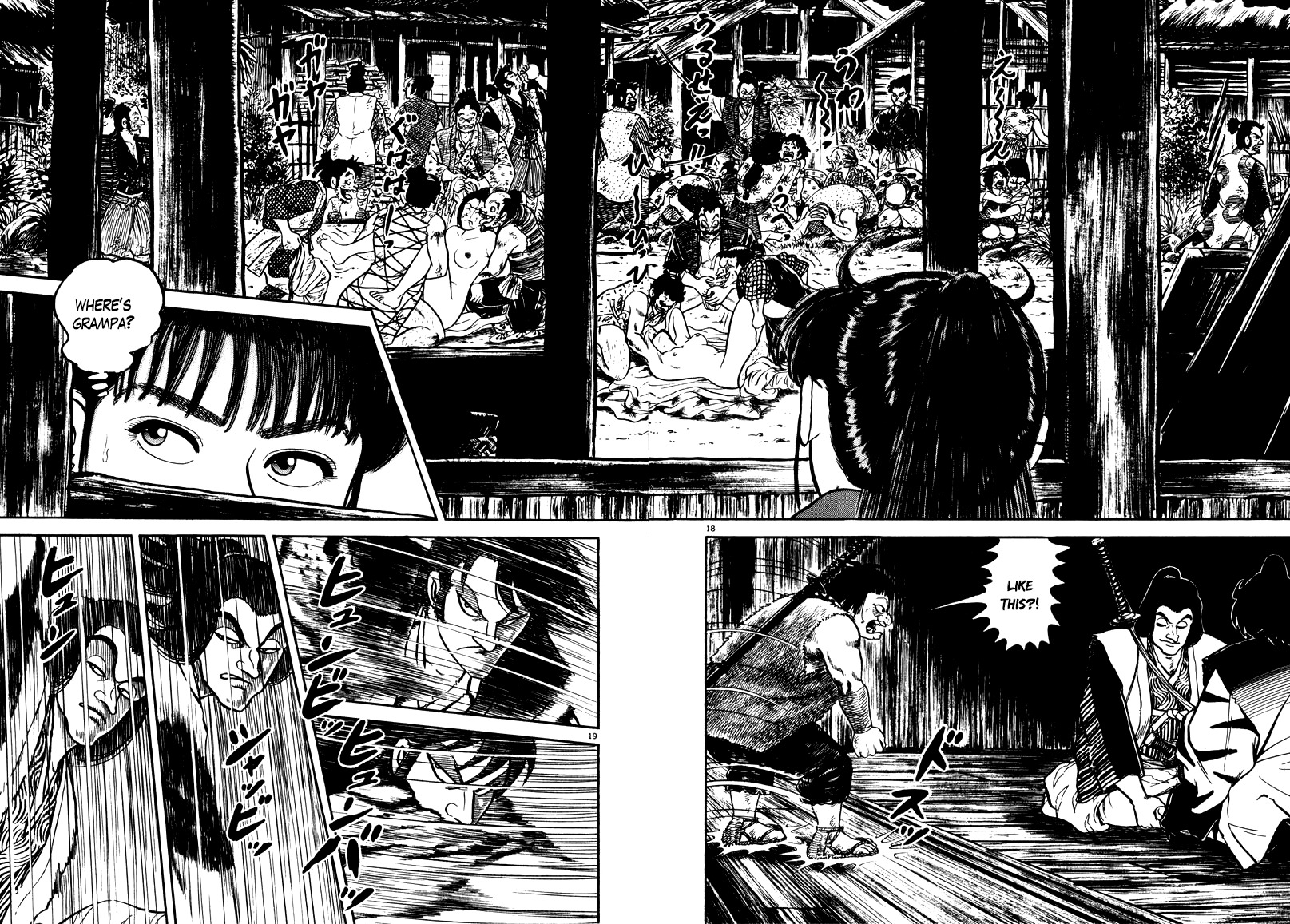 Azumi Chapter 57 page 17 - Chapter 57: Outlaws and pride in one's own skills