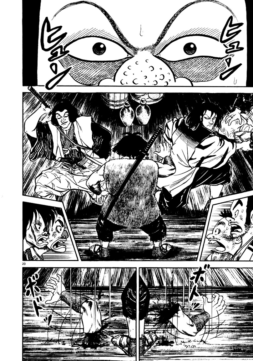 Azumi Chapter 57 page 18 - Chapter 57: Outlaws and pride in one's own skills