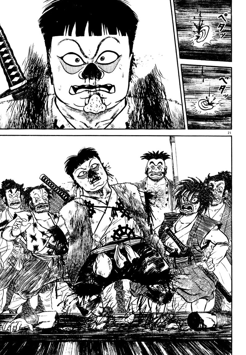 Azumi Chapter 57 page 19 - Chapter 57: Outlaws and pride in one's own skills