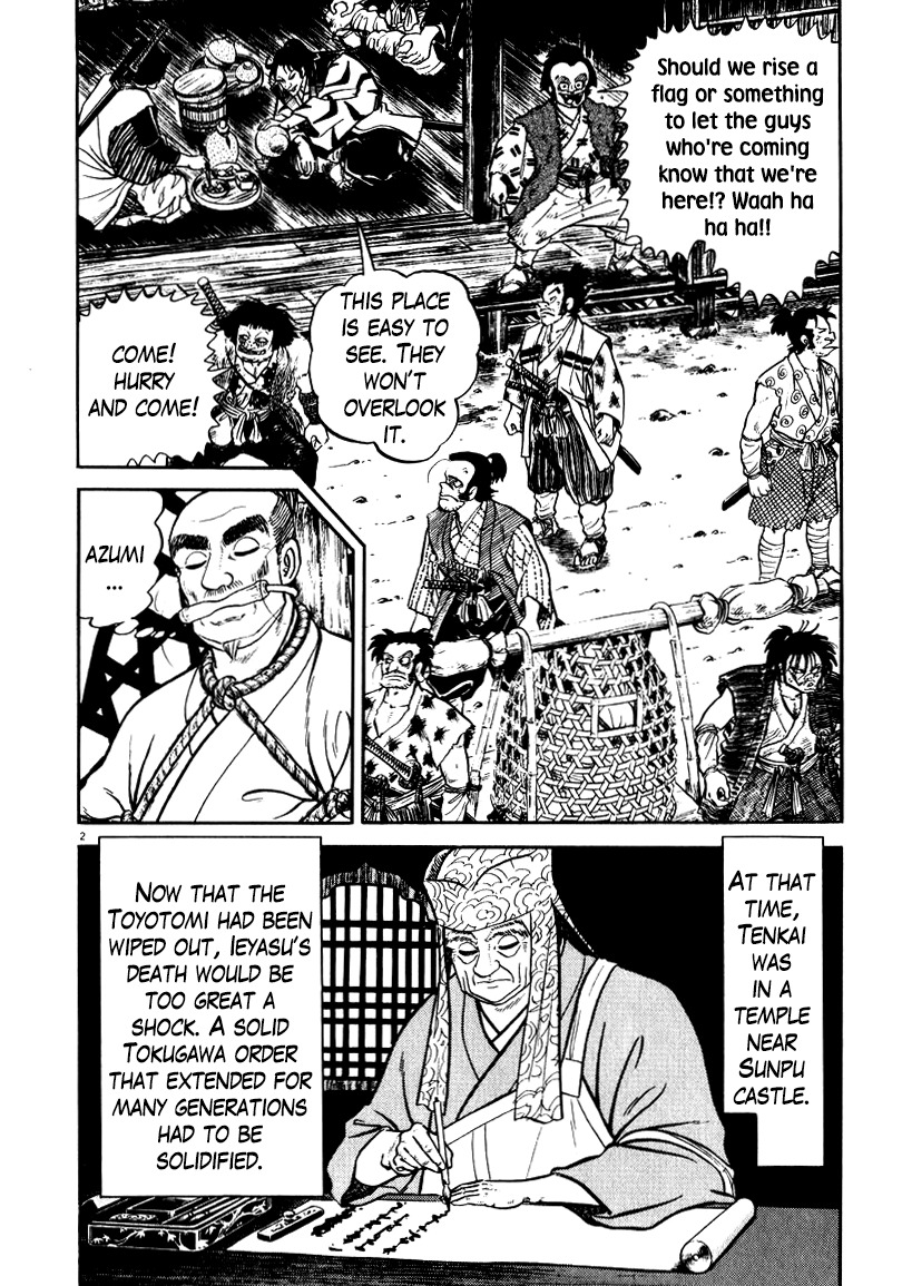 Azumi Chapter 57 page 2 - Chapter 57: Outlaws and pride in one's own skills