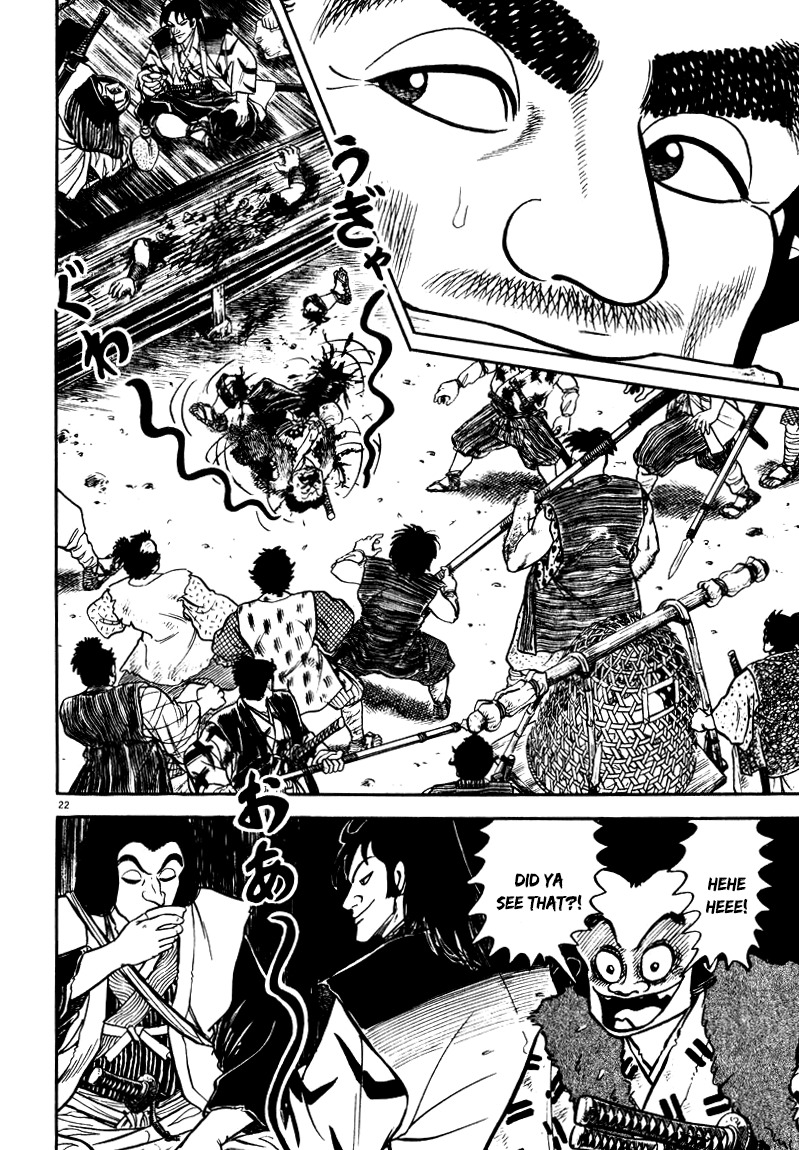 Azumi Chapter 57 page 20 - Chapter 57: Outlaws and pride in one's own skills