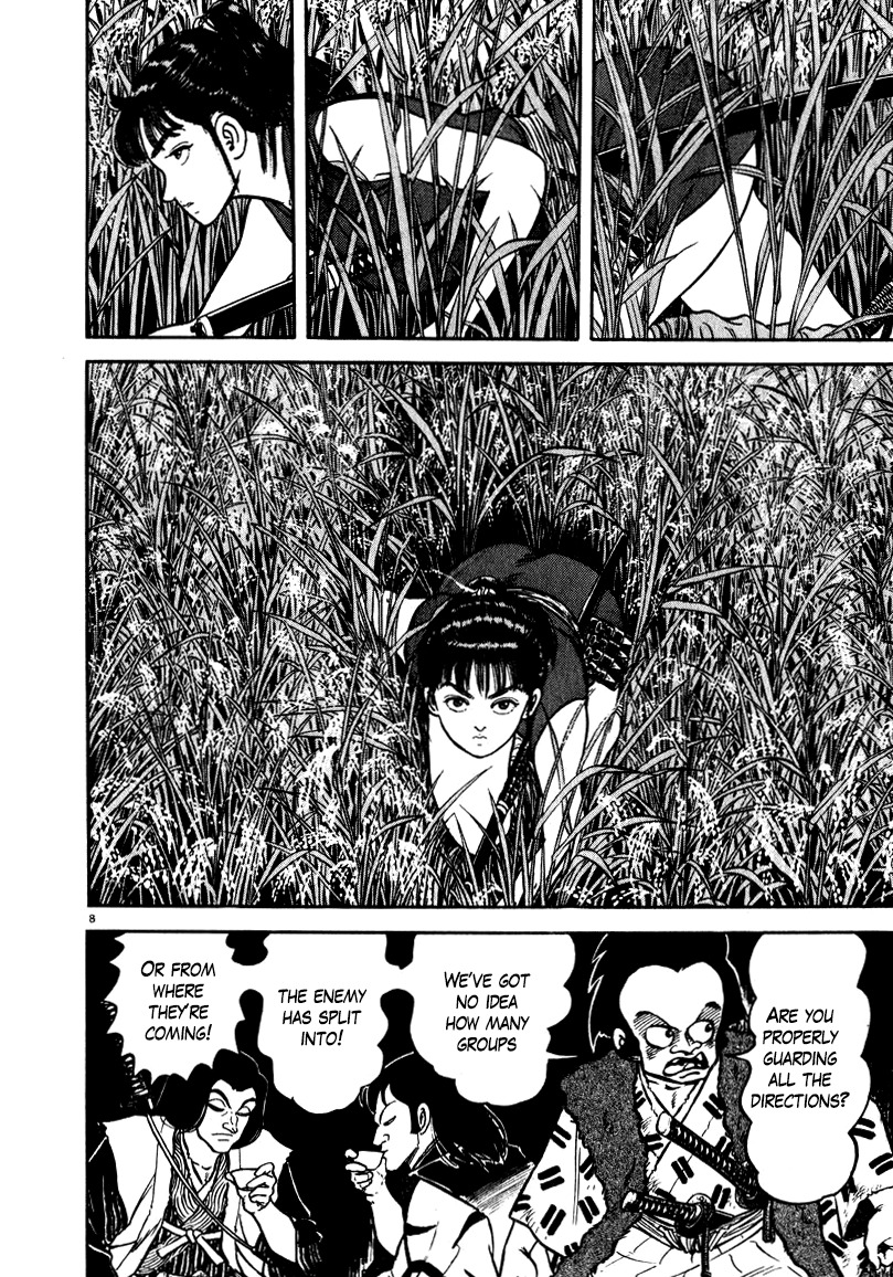 Azumi Chapter 57 page 7 - Chapter 57: Outlaws and pride in one's own skills