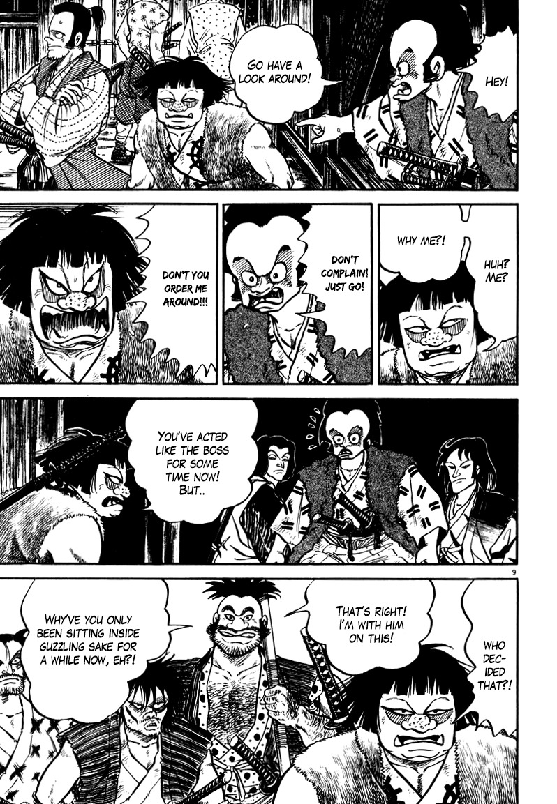 Azumi Chapter 57 page 8 - Chapter 57: Outlaws and pride in one's own skills
