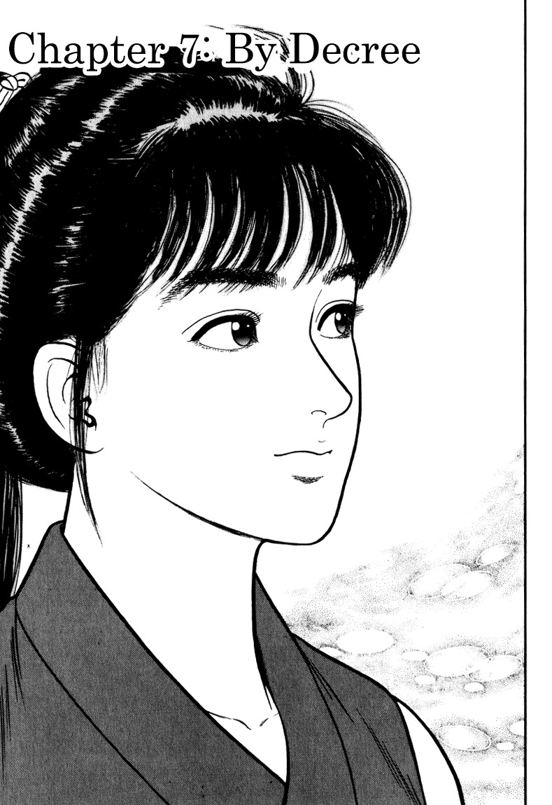 Azumi Chapter 58 page 1 - Chapter 58: By Decree