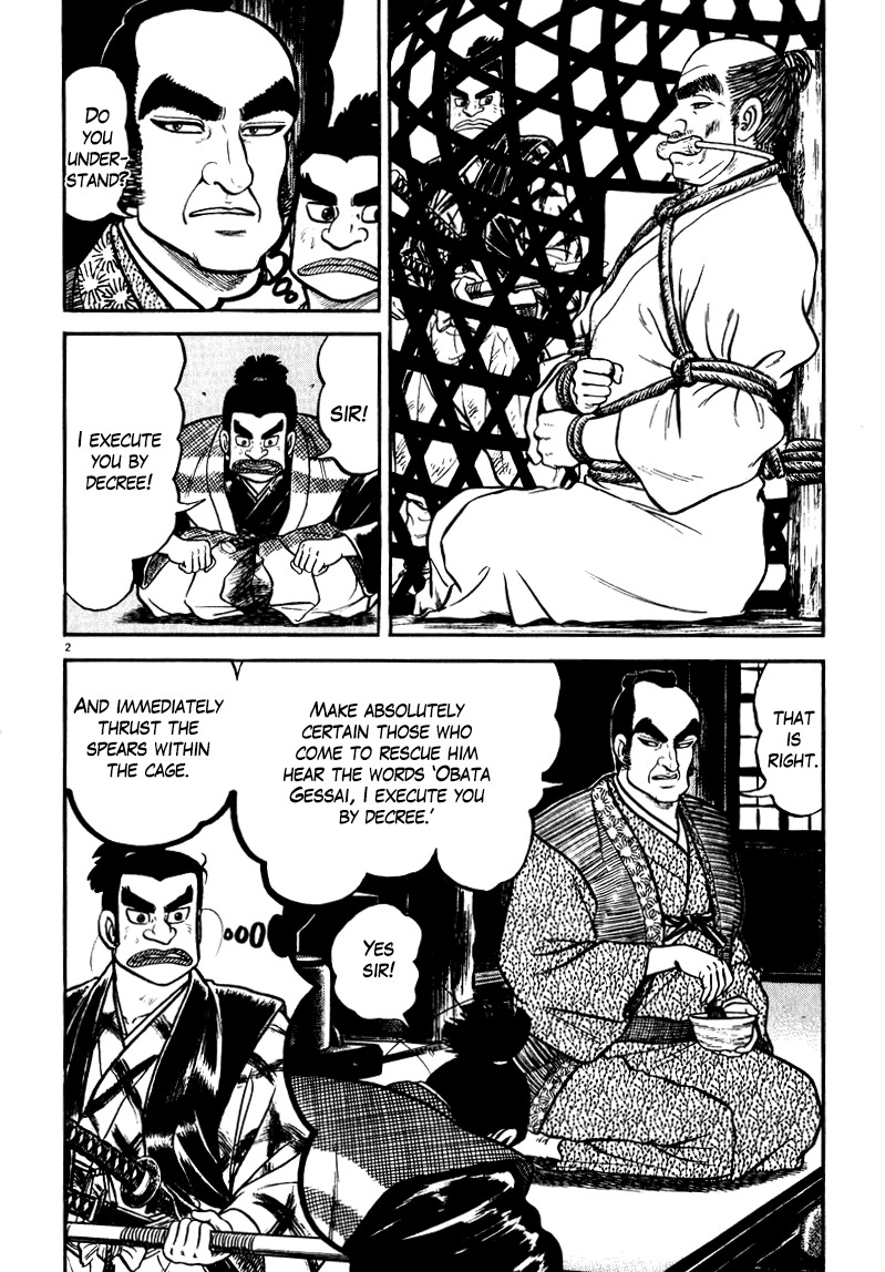 Azumi Chapter 58 page 2 - Chapter 58: By Decree