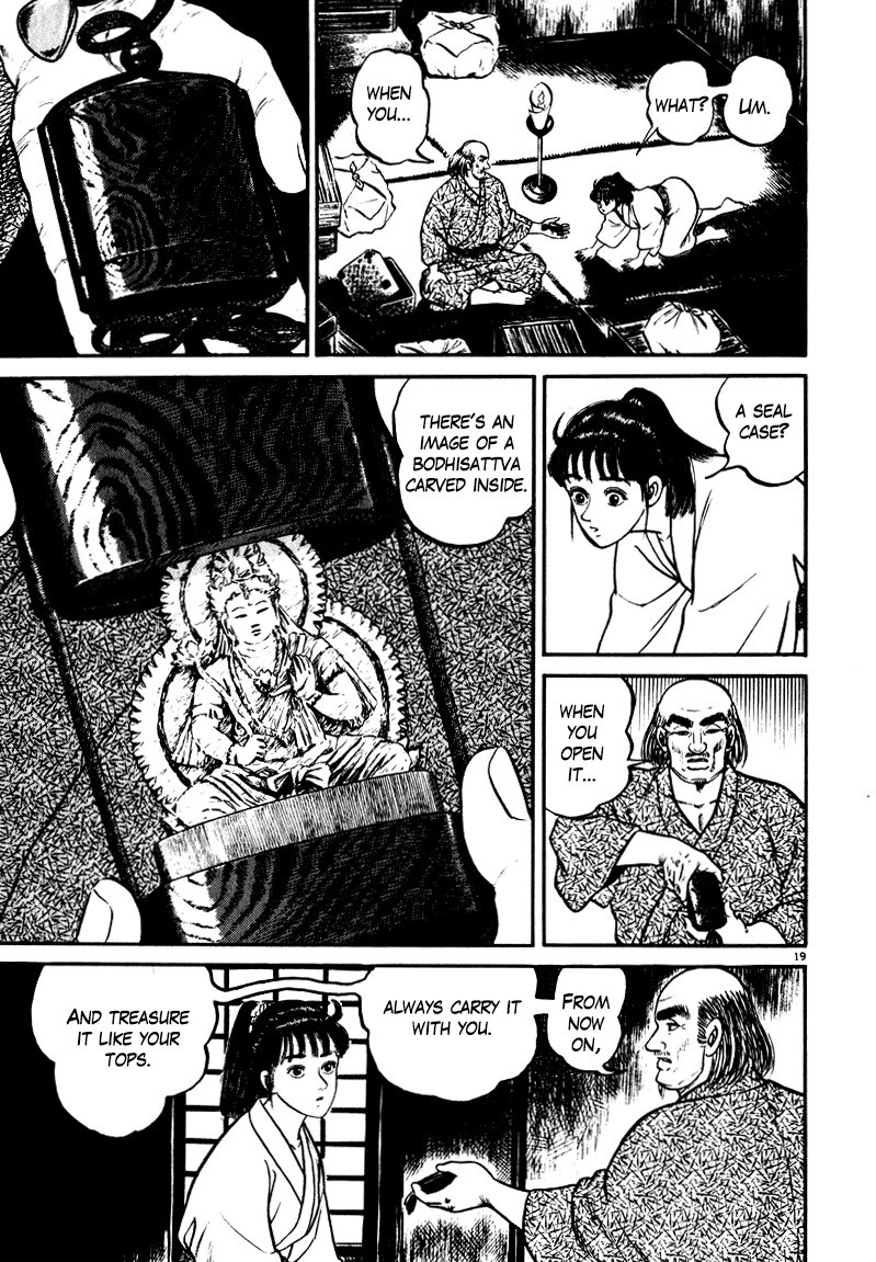 Azumi Chapter 59 page 19 - Chapter 59: The Reed Pipes and the Cloak