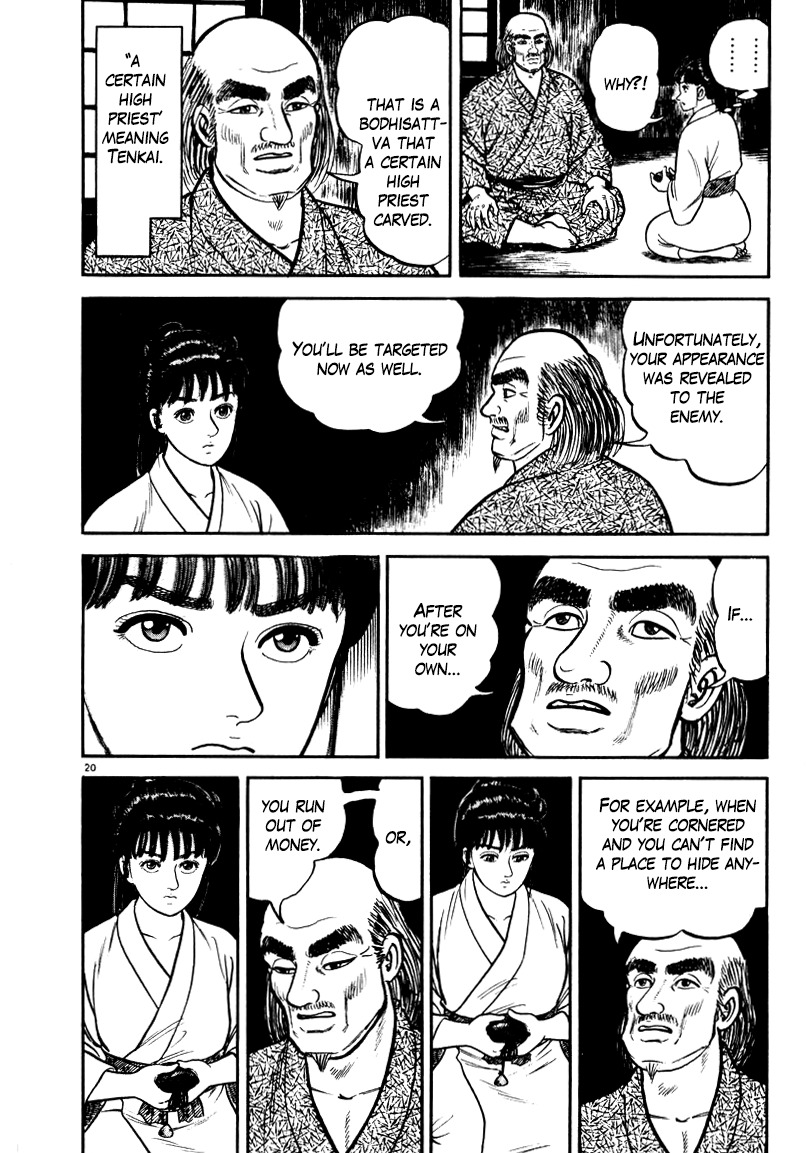 Azumi Chapter 59 page 20 - Chapter 59: The Reed Pipes and the Cloak
