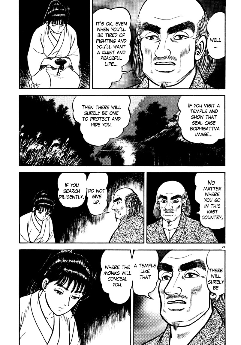 Azumi Chapter 59 page 21 - Chapter 59: The Reed Pipes and the Cloak