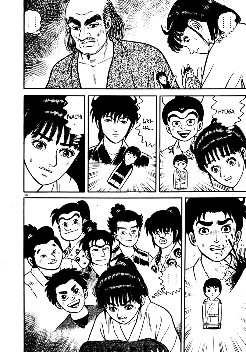 Azumi Chapter 59 page 26 - Chapter 59: The Reed Pipes and the Cloak