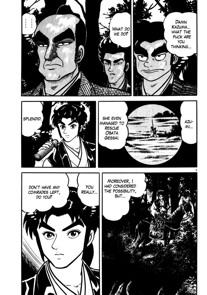 Azumi Chapter 59 page 3 - Chapter 59: The Reed Pipes and the Cloak