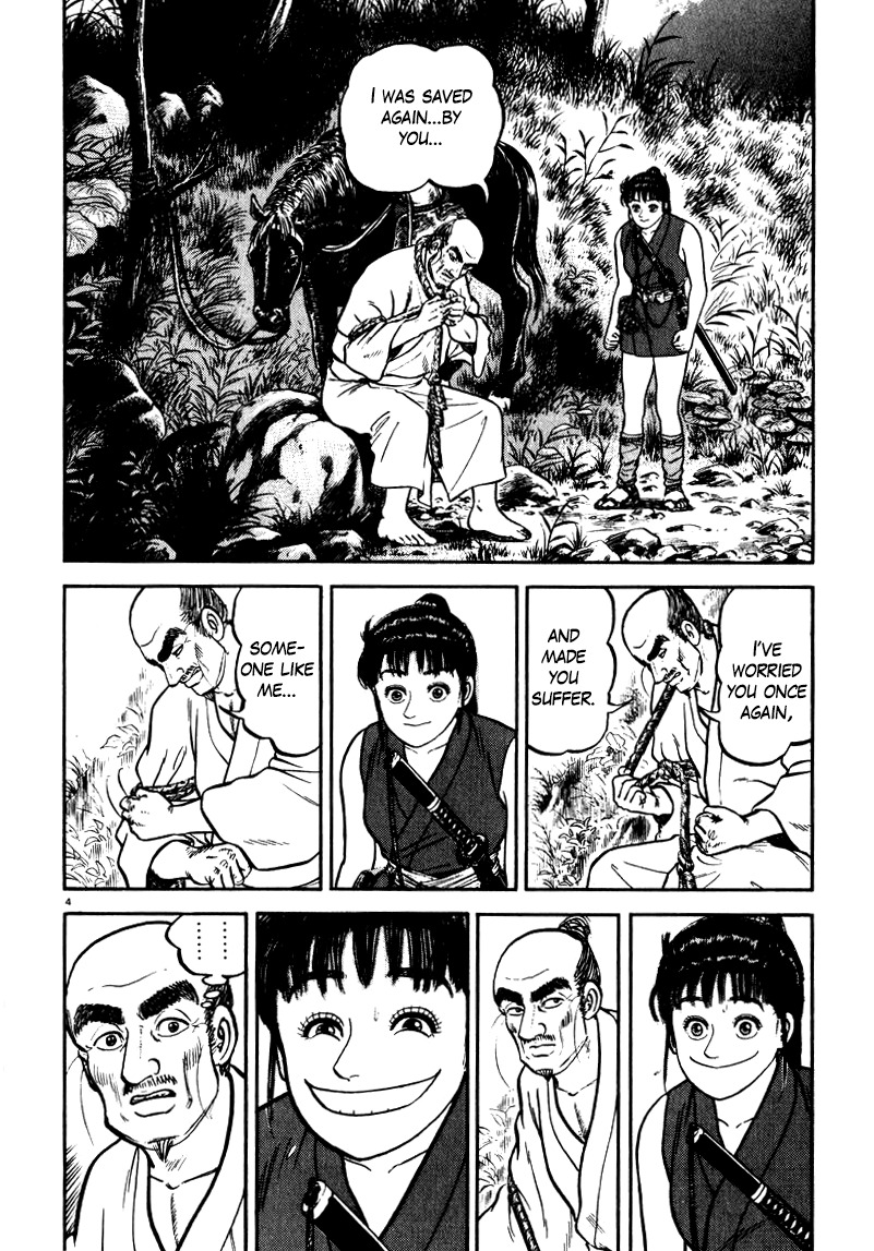 Azumi Chapter 59 page 4 - Chapter 59: The Reed Pipes and the Cloak