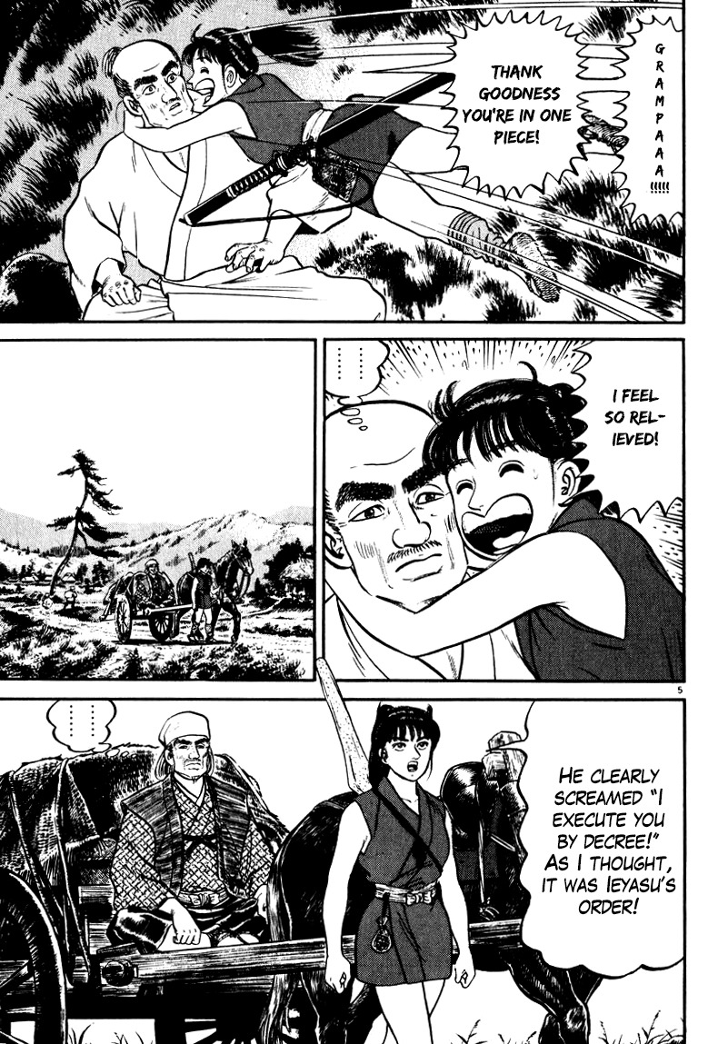 Azumi Chapter 59 page 5 - Chapter 59: The Reed Pipes and the Cloak