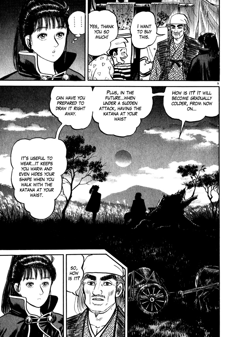 Azumi Chapter 59 page 9 - Chapter 59: The Reed Pipes and the Cloak