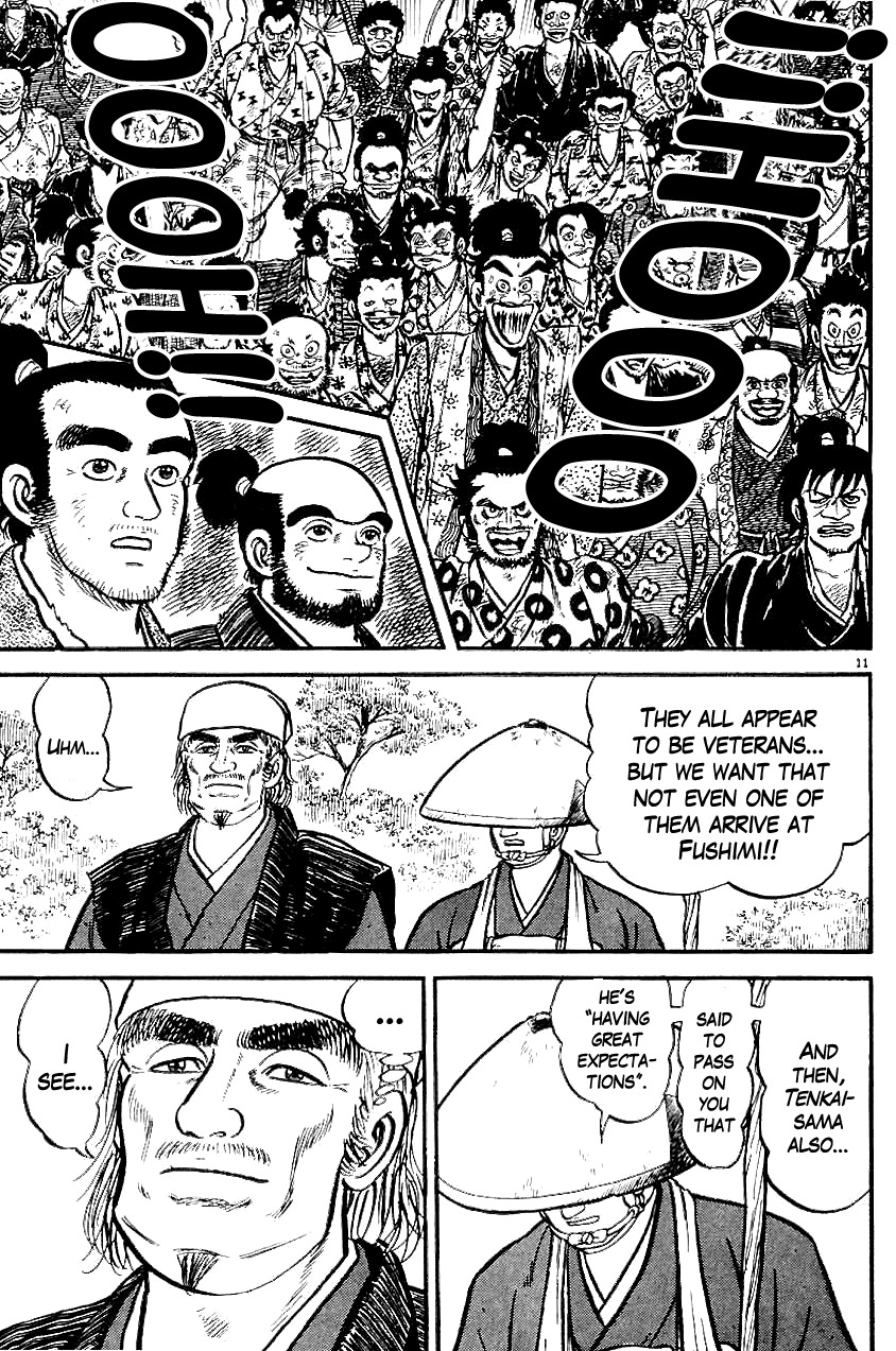 Azumi Chapter 6 page 11 - Chapter 6: The Awarded Mission
