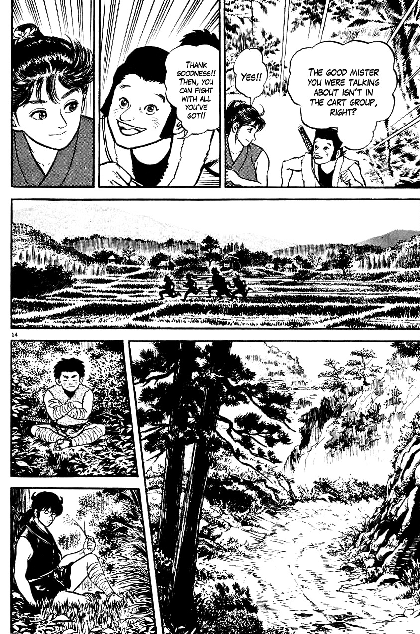 Azumi Chapter 6 page 14 - Chapter 6: The Awarded Mission