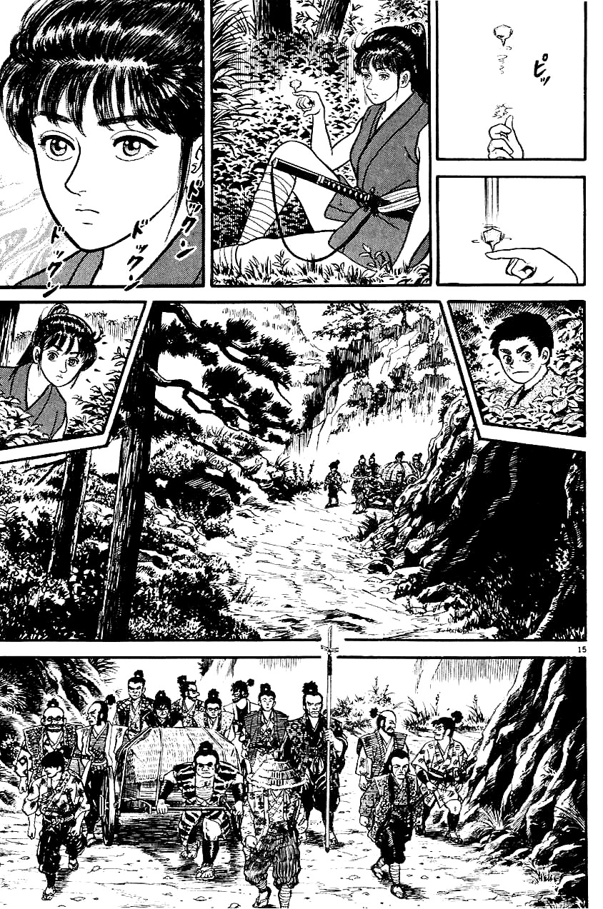 Azumi Chapter 6 page 15 - Chapter 6: The Awarded Mission