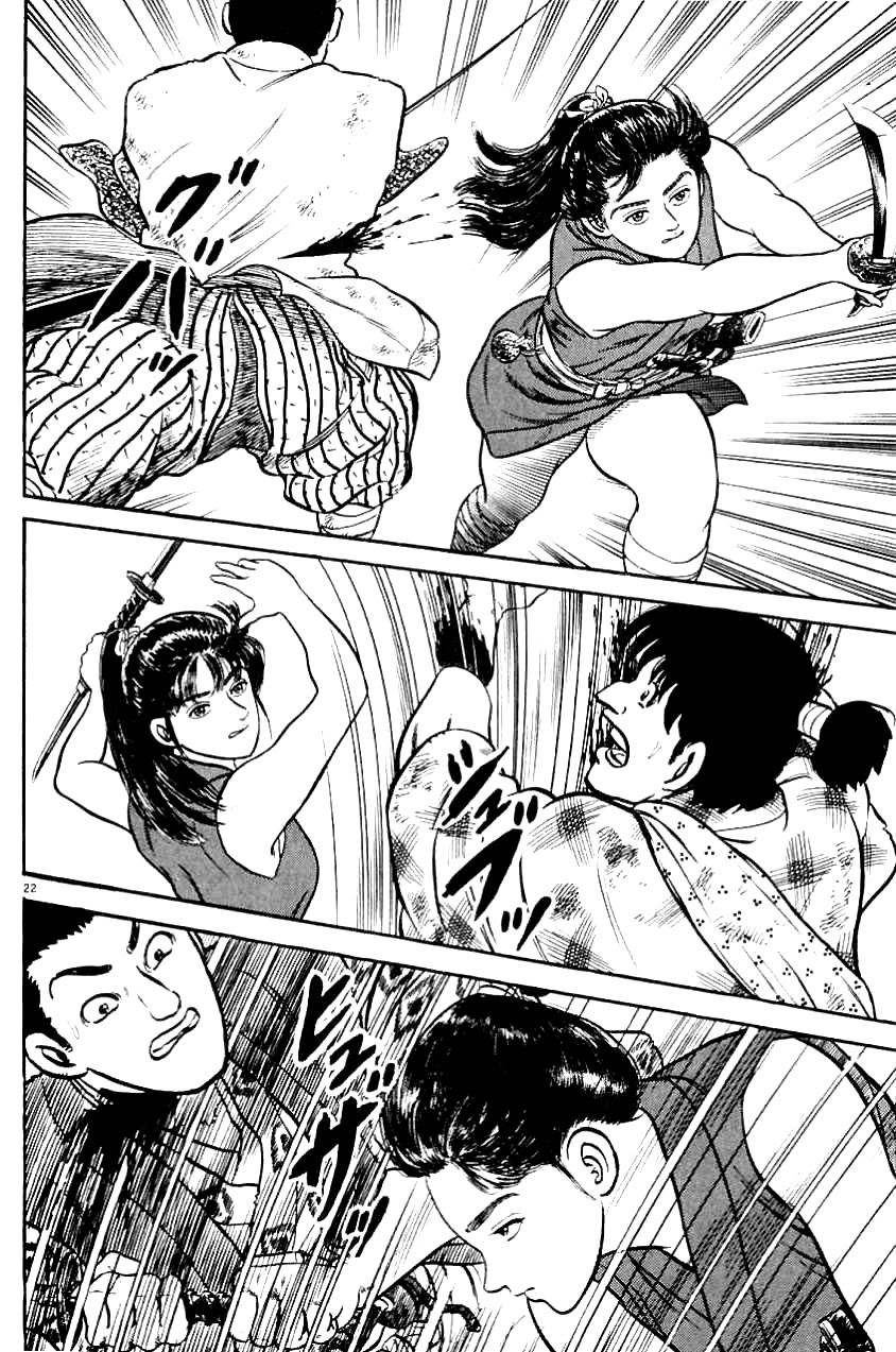 Azumi Chapter 6 page 21 - Chapter 6: The Awarded Mission