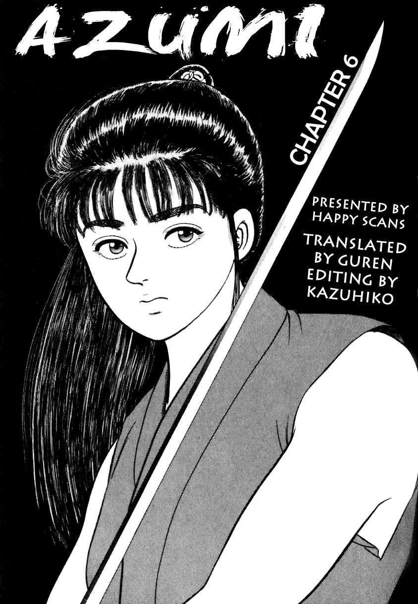 Azumi Chapter 6 page 23 - Chapter 6: The Awarded Mission