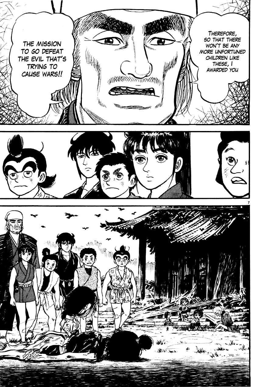 Azumi Chapter 6 page 7 - Chapter 6: The Awarded Mission