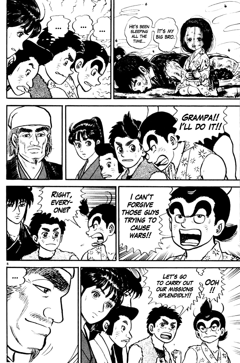Azumi Chapter 6 page 8 - Chapter 6: The Awarded Mission