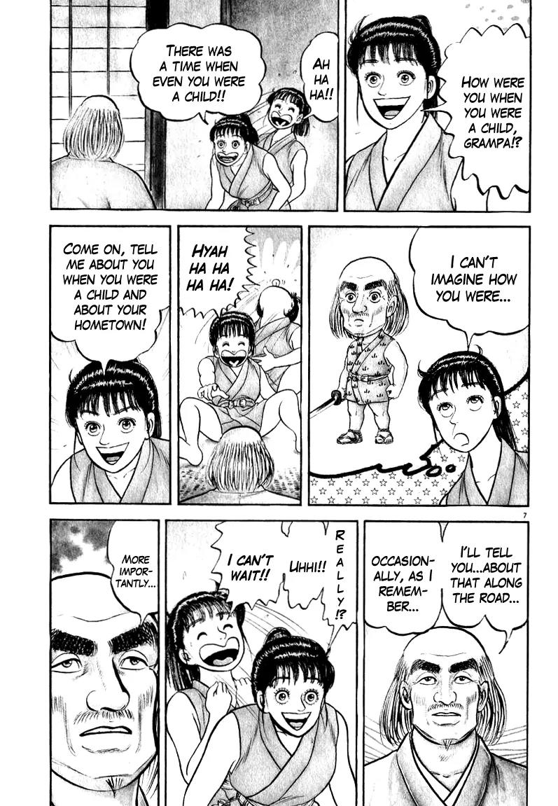 Azumi Chapter 60 page 11 - Chapter 60