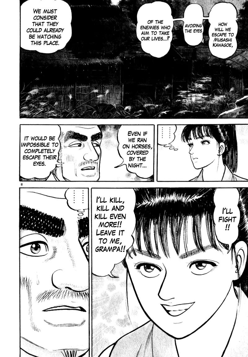 Azumi Chapter 60 page 12 - Chapter 60