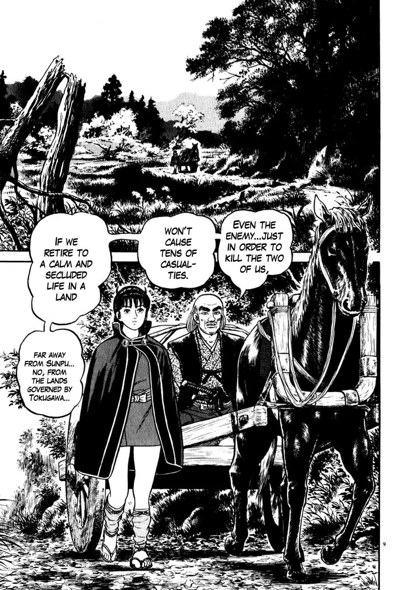 Azumi Chapter 60 page 13 - Chapter 60