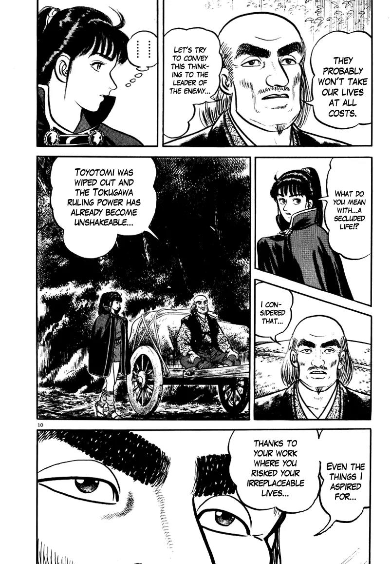 Azumi Chapter 60 page 14 - Chapter 60