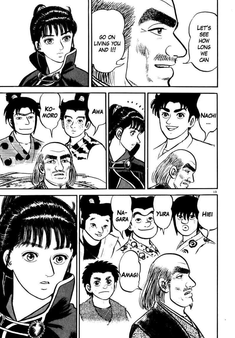 Azumi Chapter 60 page 17 - Chapter 60