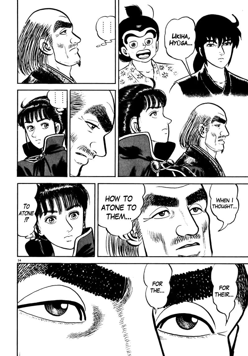Azumi Chapter 60 page 18 - Chapter 60