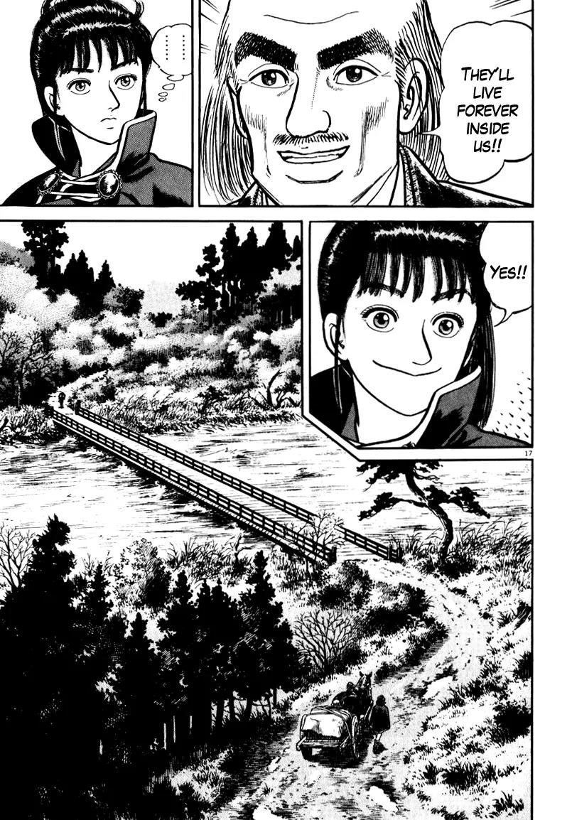 Azumi Chapter 60 page 21 - Chapter 60
