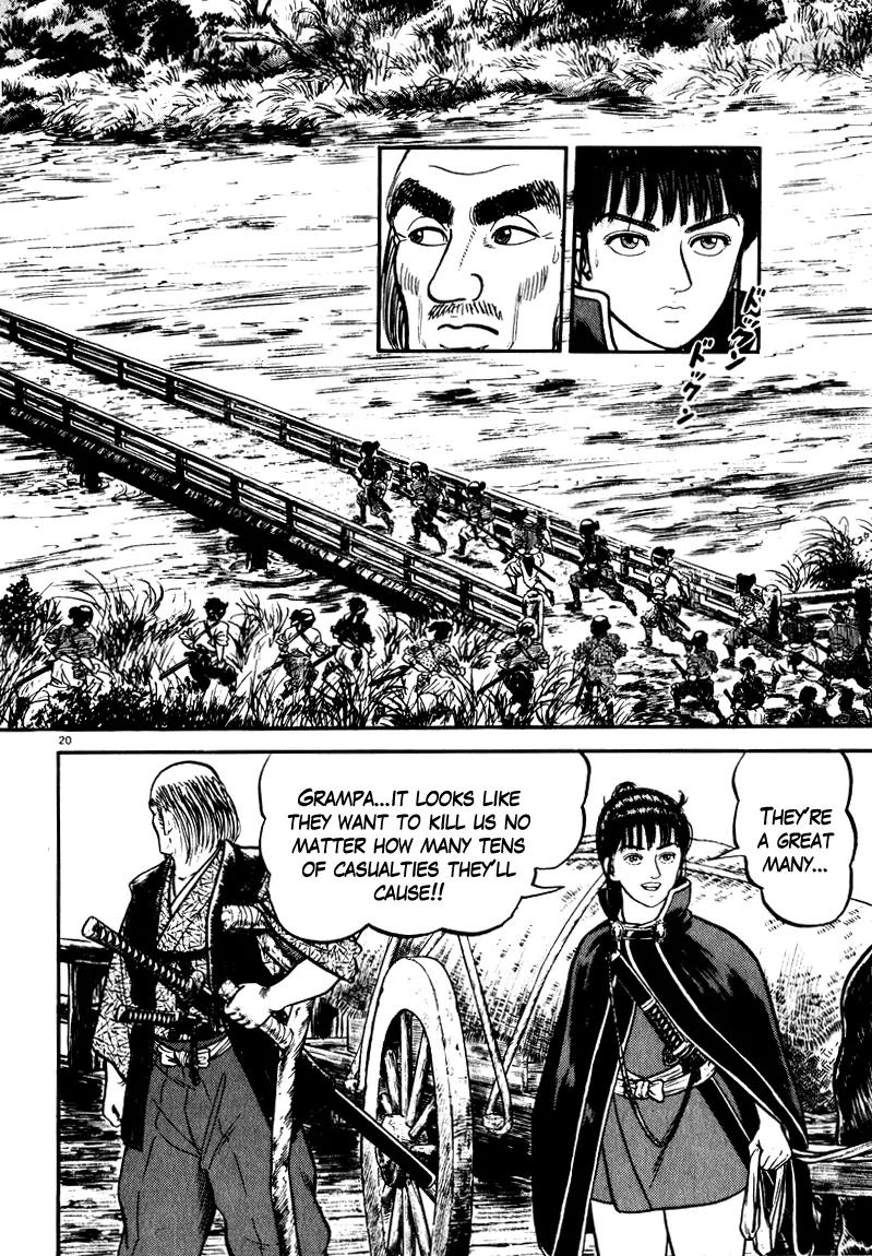 Azumi Chapter 60 page 24 - Chapter 60