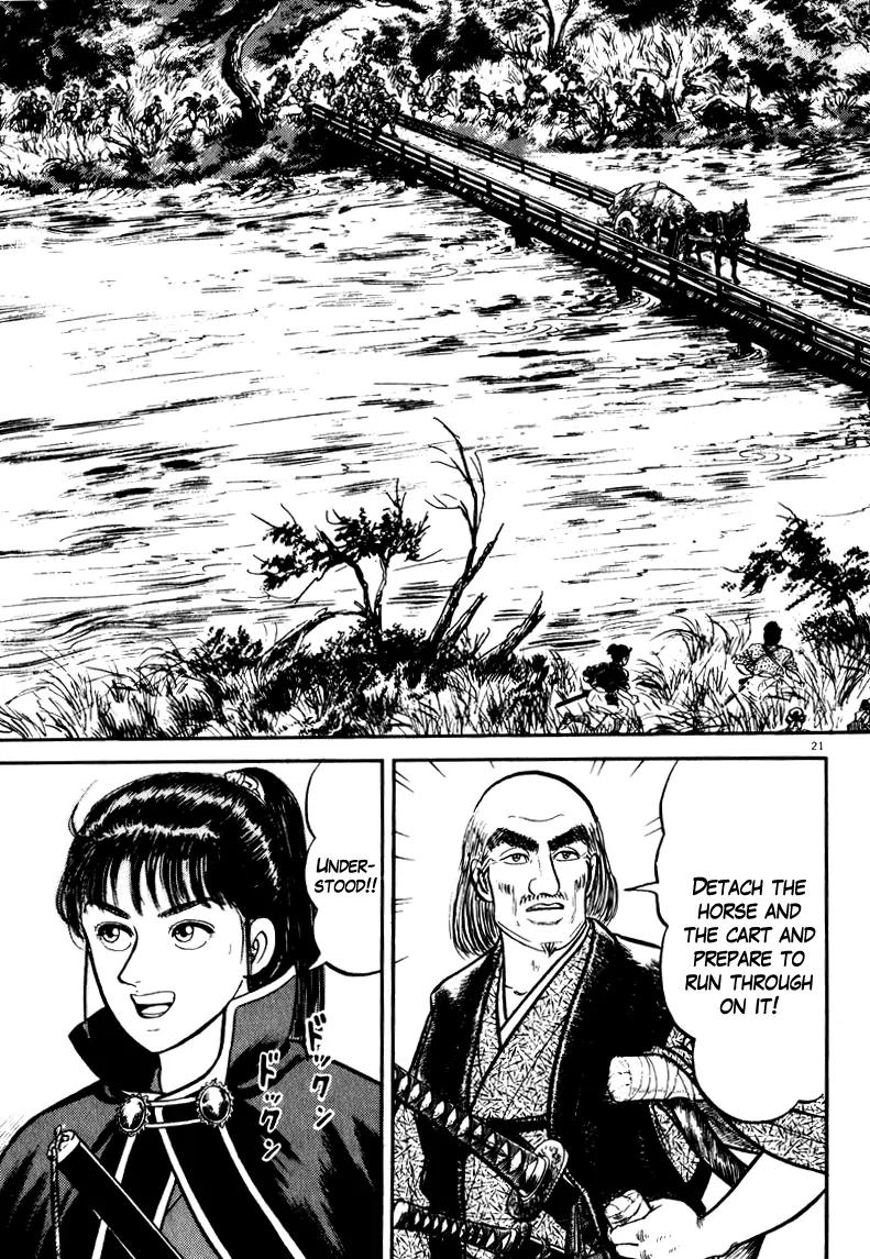 Azumi Chapter 60 page 25 - Chapter 60