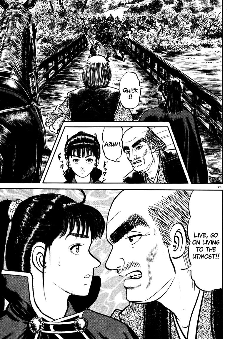 Azumi Chapter 60 page 29 - Chapter 60
