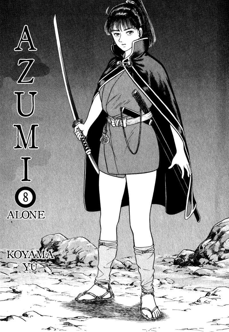 Azumi Chapter 60 page 3 - Chapter 60