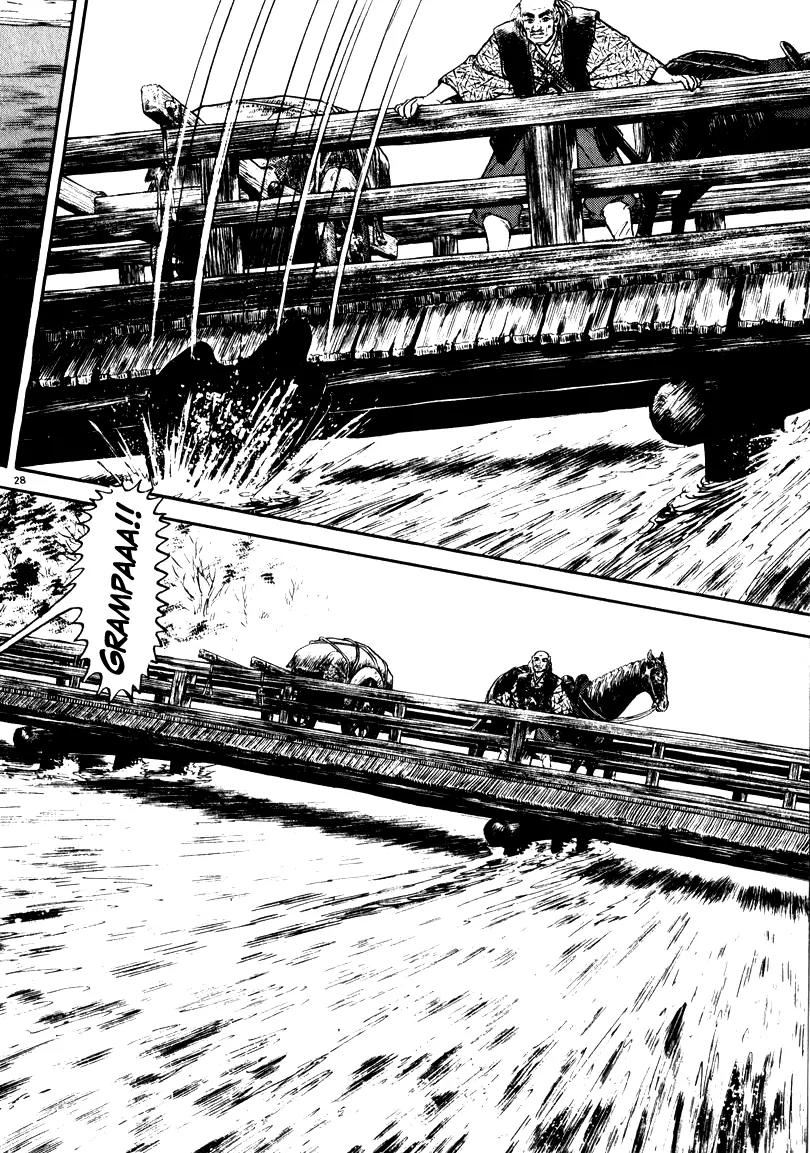 Azumi Chapter 60 page 32 - Chapter 60