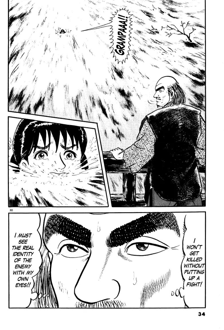 Azumi Chapter 60 page 34 - Chapter 60