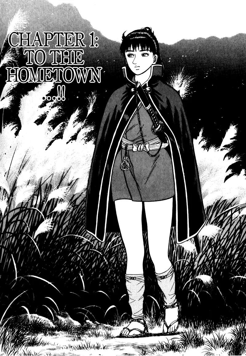 Azumi Chapter 60 page 5 - Chapter 60
