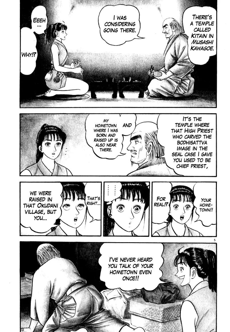 Azumi Chapter 60 page 9 - Chapter 60