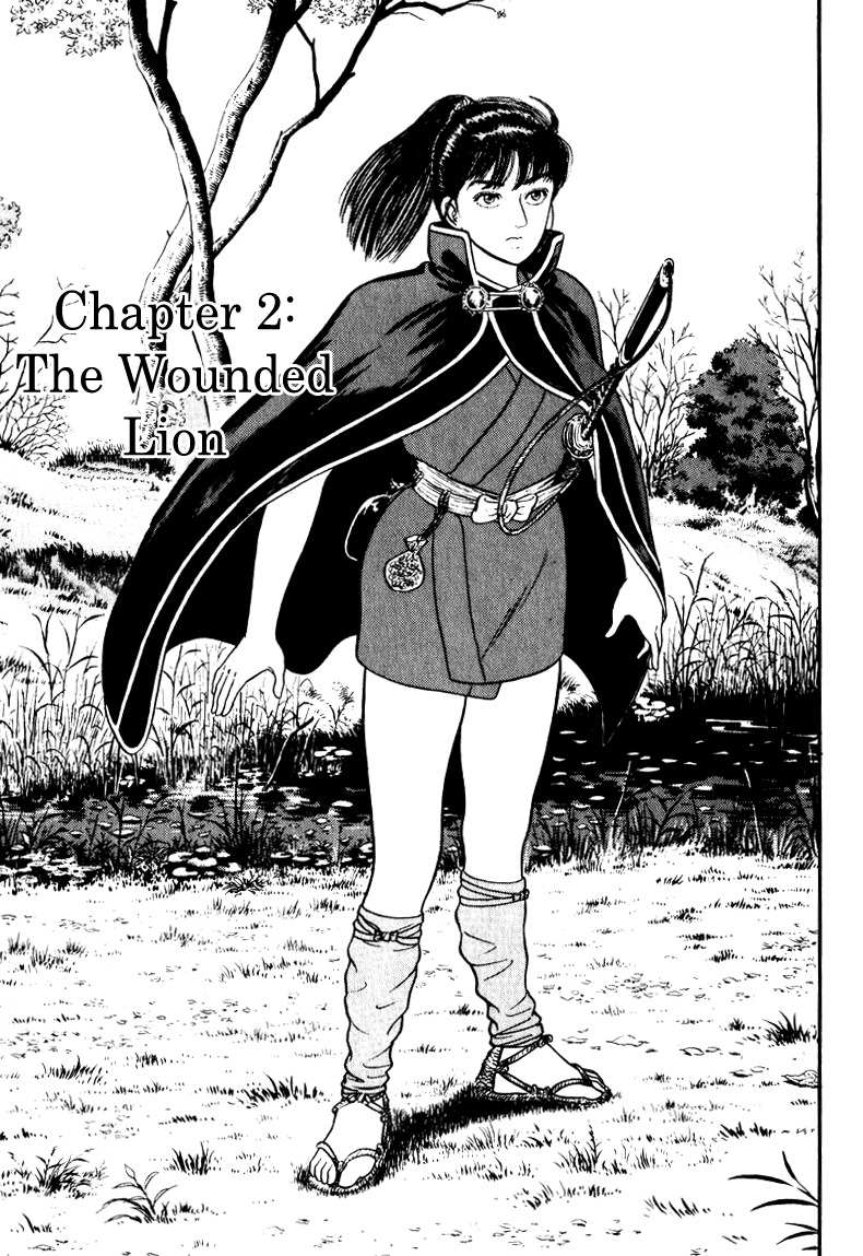 Azumi Chapter 61 page 1 - Chapter 61: The Wounded Lion