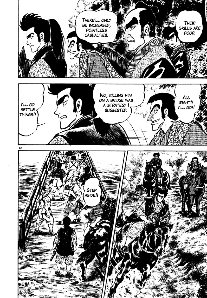 Azumi Chapter 61 page 12 - Chapter 61: The Wounded Lion